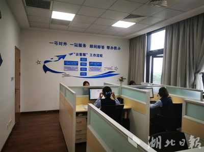 汉阳&ldquo;企业开办全生命周期服务中心&rdquo; 助力企业发展进入&ldquo;快车道&rdquo;