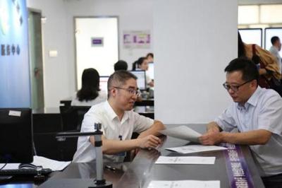 城事企业咨询服务 赋能城市发展，助力企业腾飞