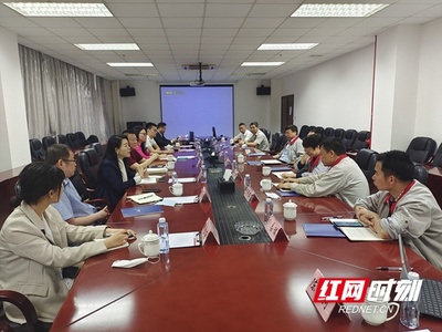 华商智造院联合华为、拓维 召开湘投金天钛业智能工厂整体规划交流研讨会，深化大型国企数字化转型服务
